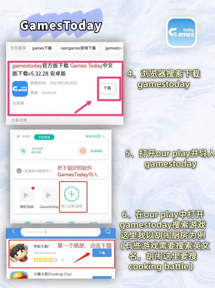 爱游戏体育APP登录入口截图2