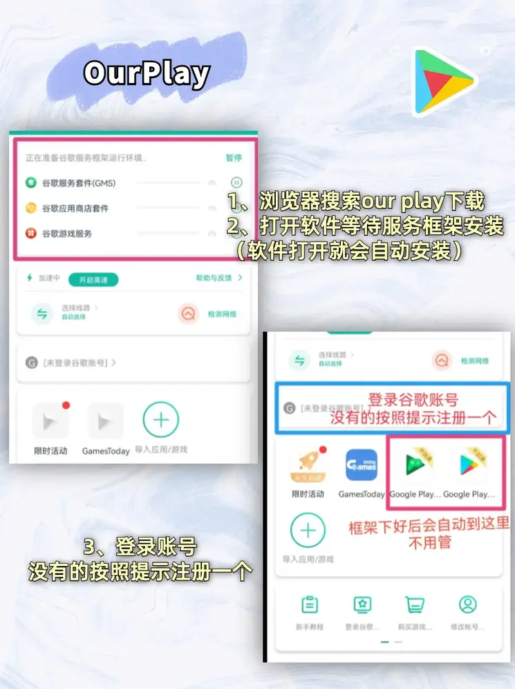 爱游戏体育APP登录入口截图1